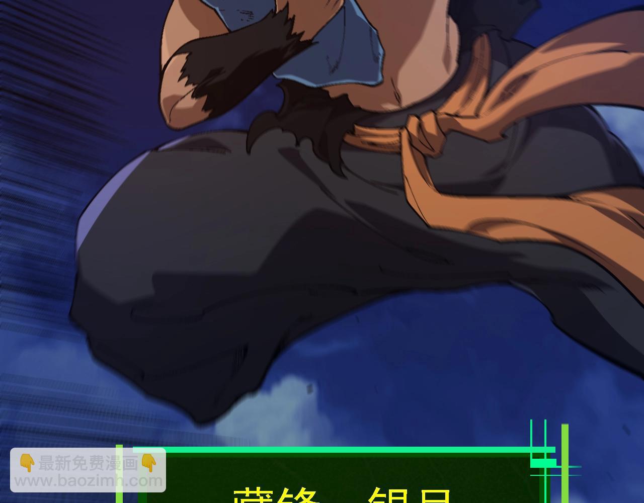 第 96 页