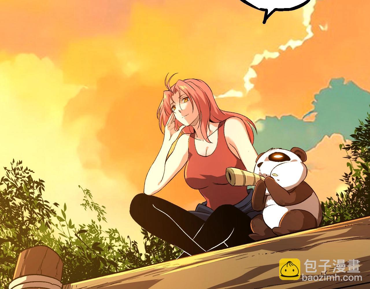 第 131 页