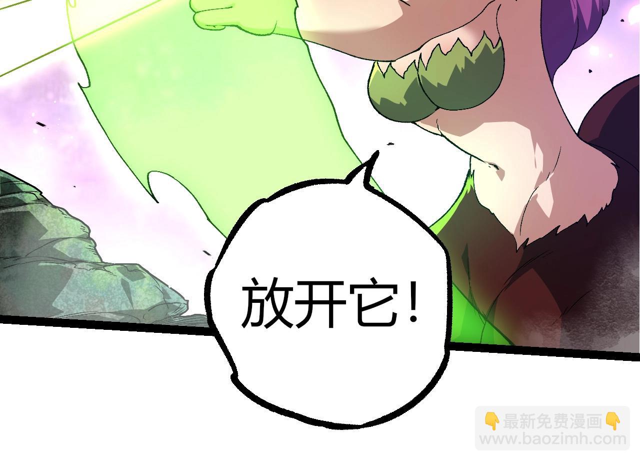 第 104 页