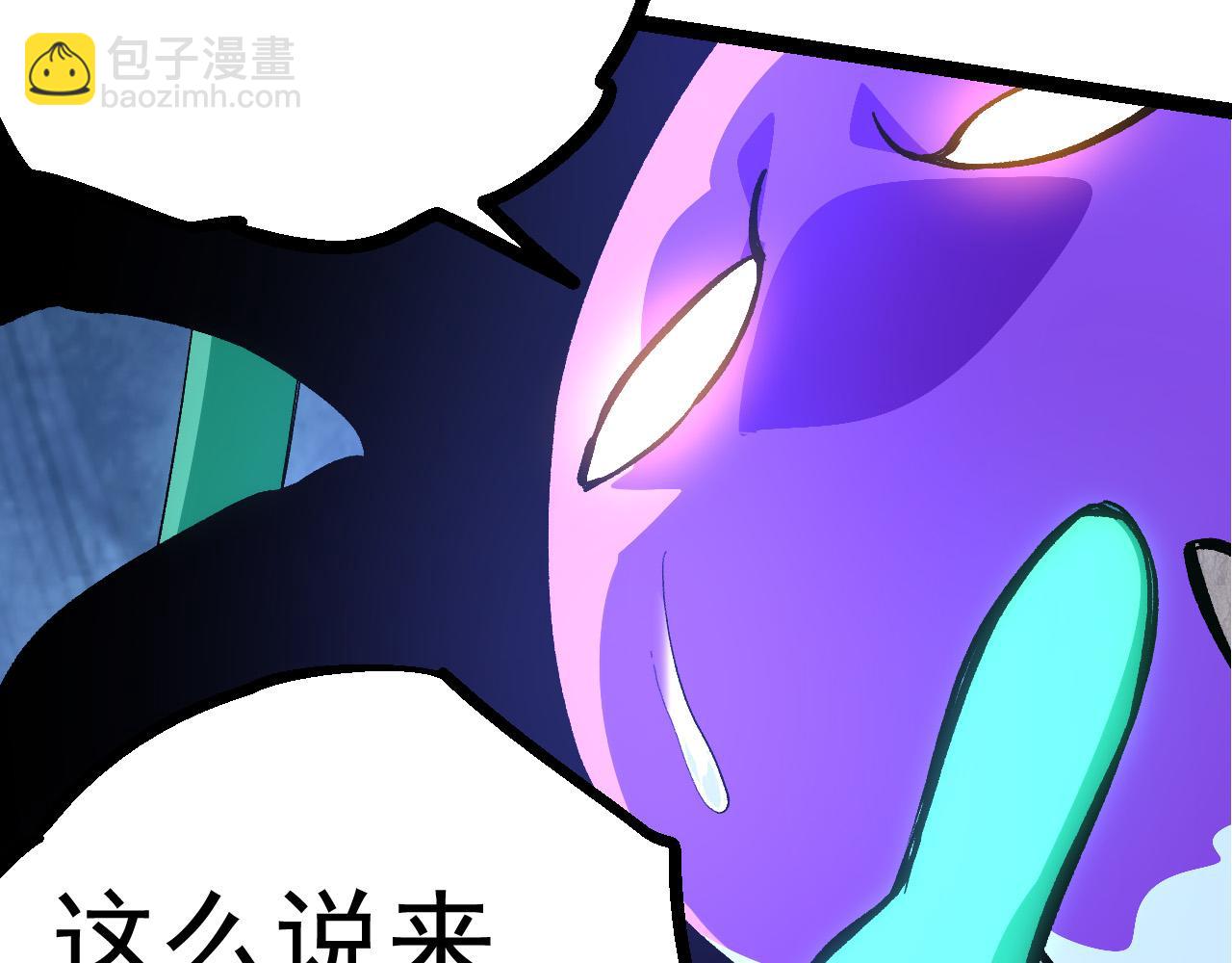 第 115 页