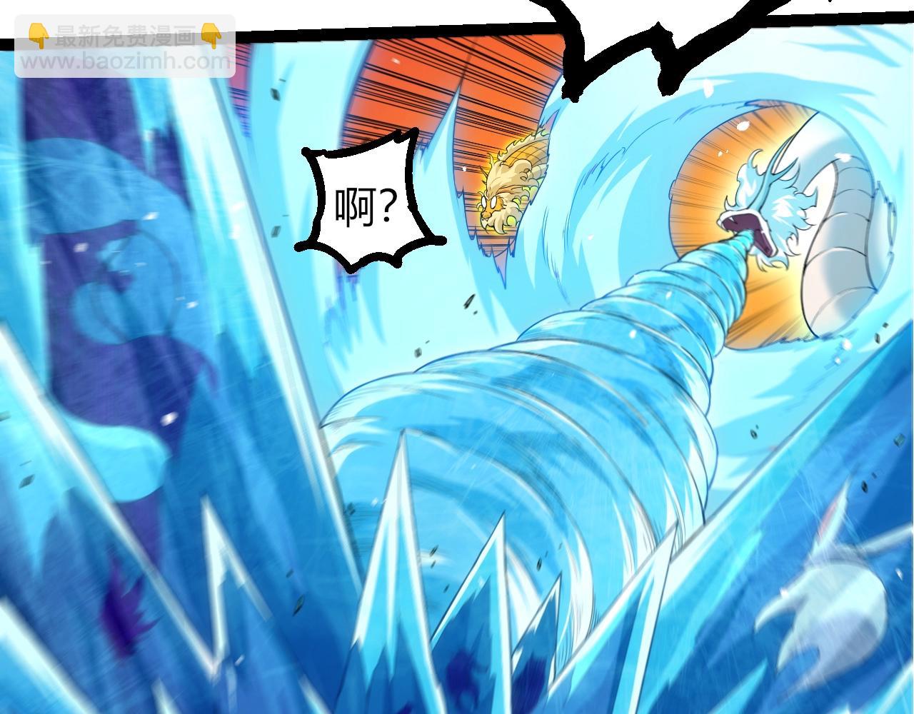 第 102 页