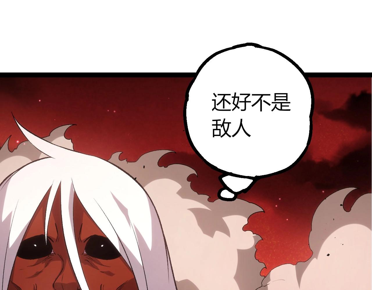 第 95 页