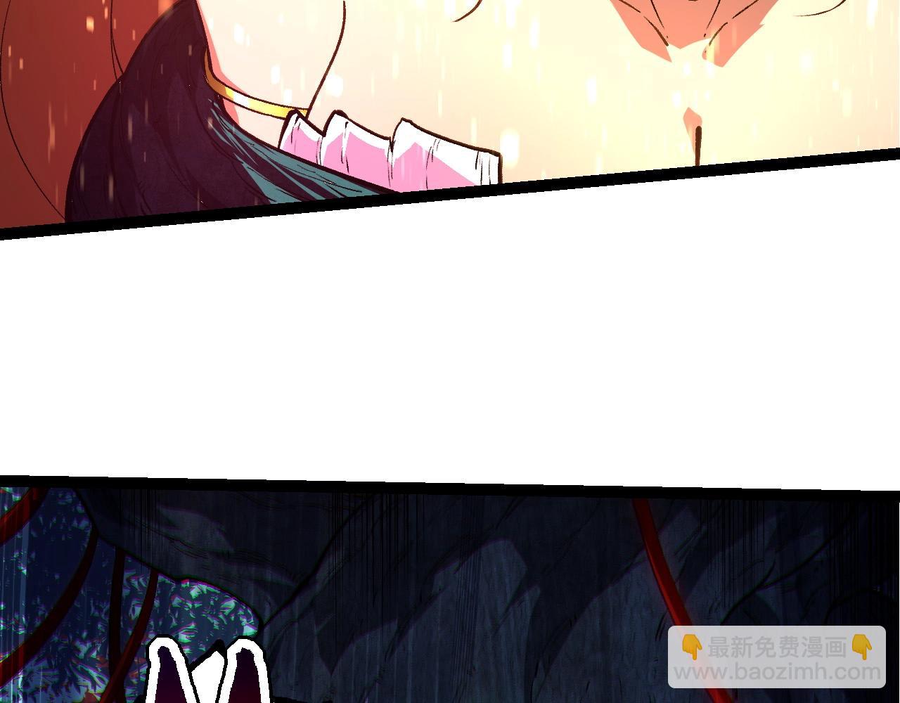 第 98 页