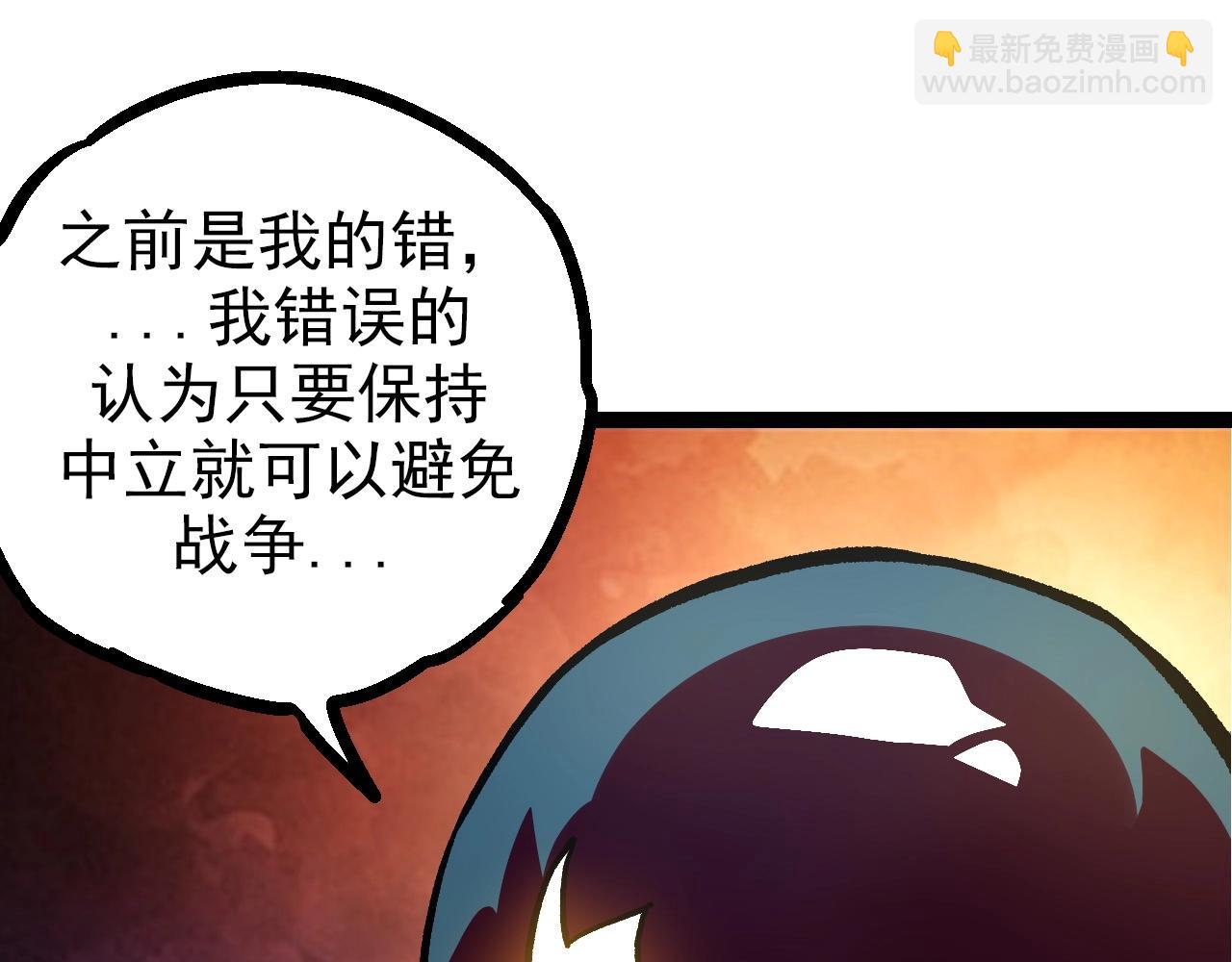 第 105 页