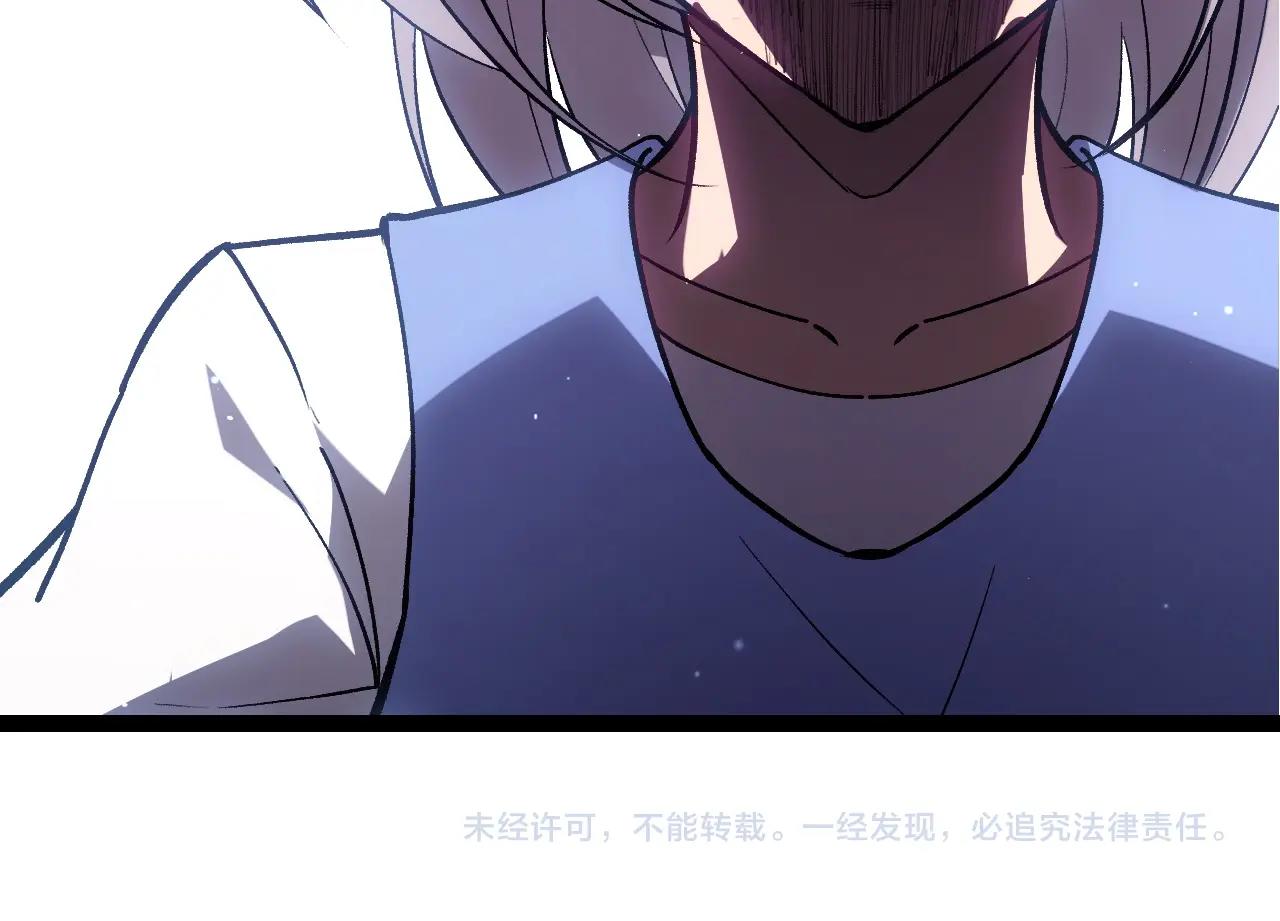第 104 页