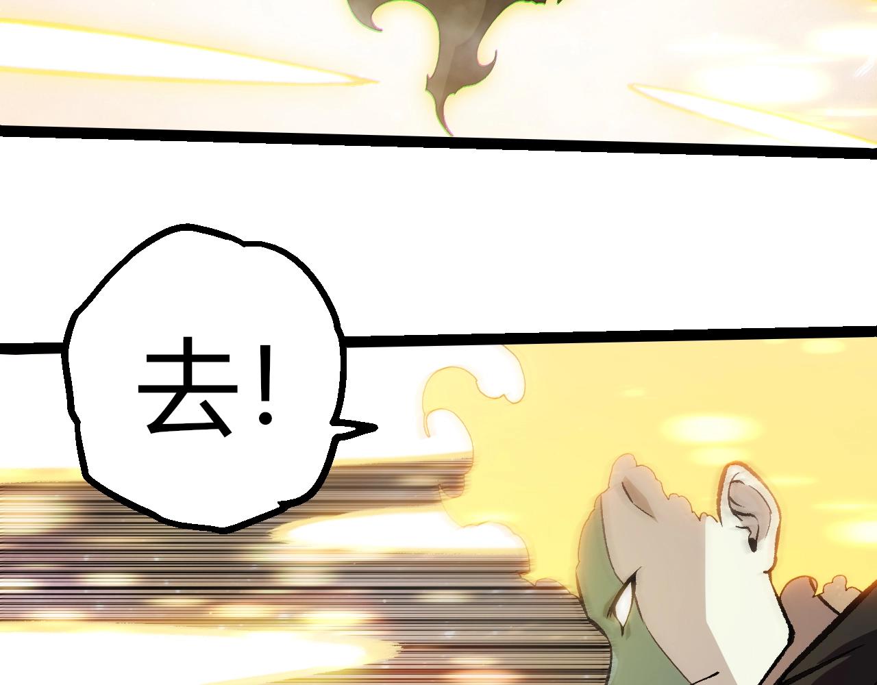 第 88 页