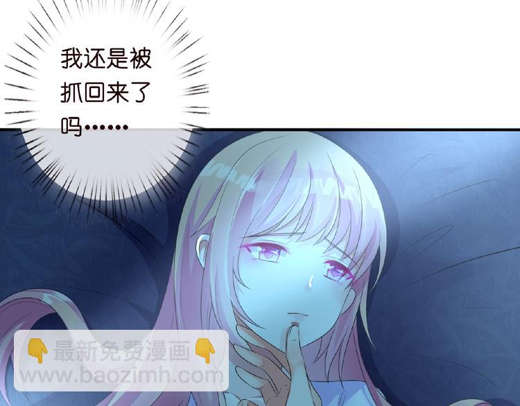 第 121 页