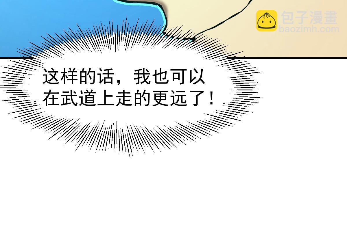 第 157 页