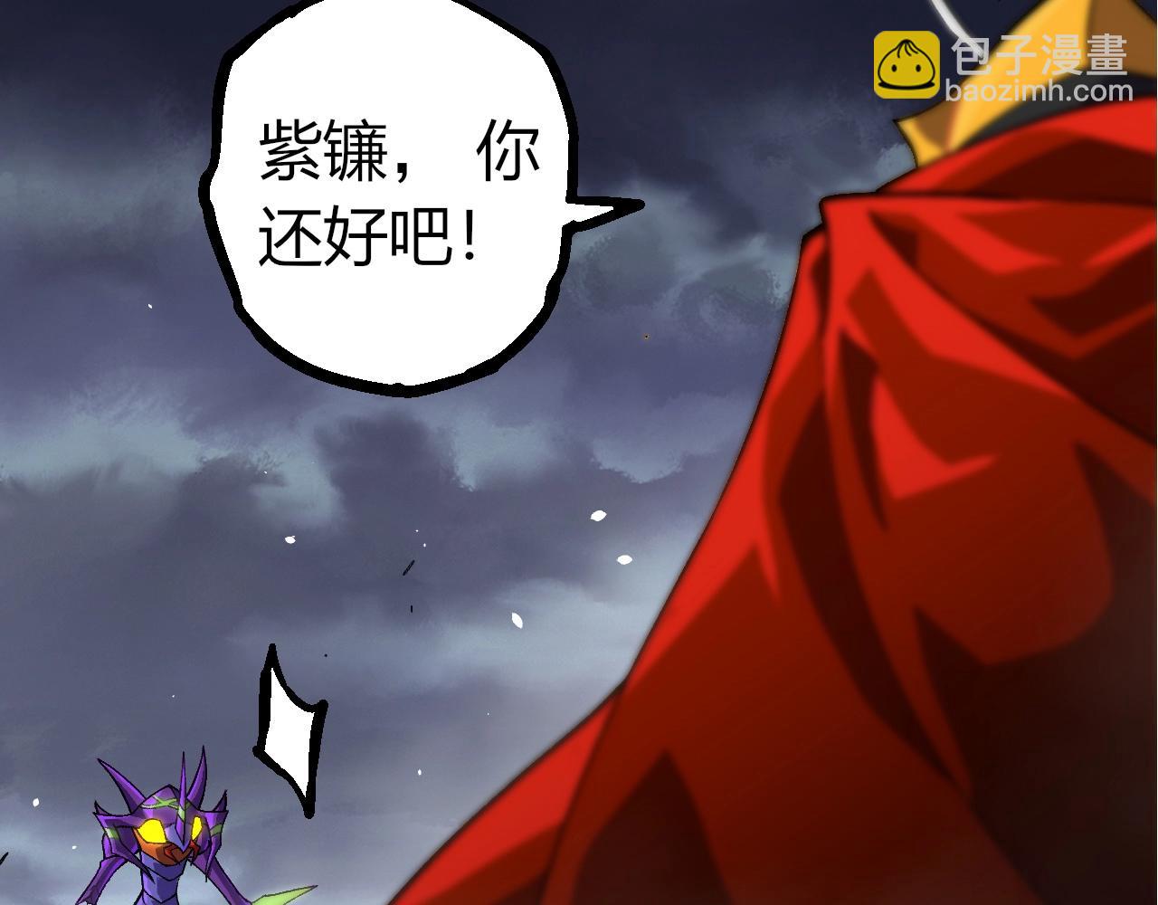 第 92 页