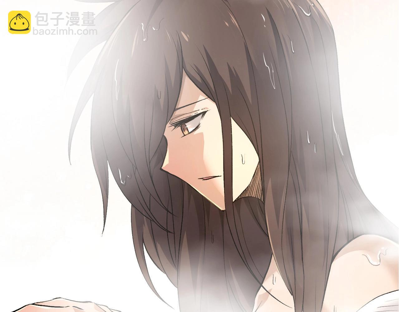 第 81 页