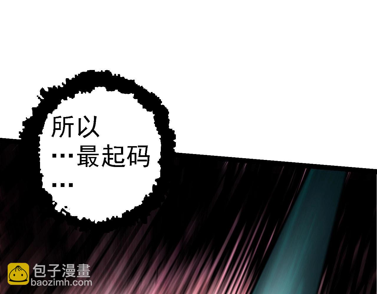 第 145 页