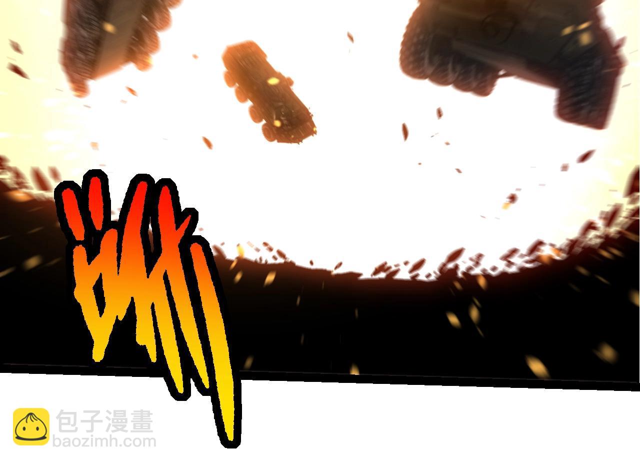 第 74 页