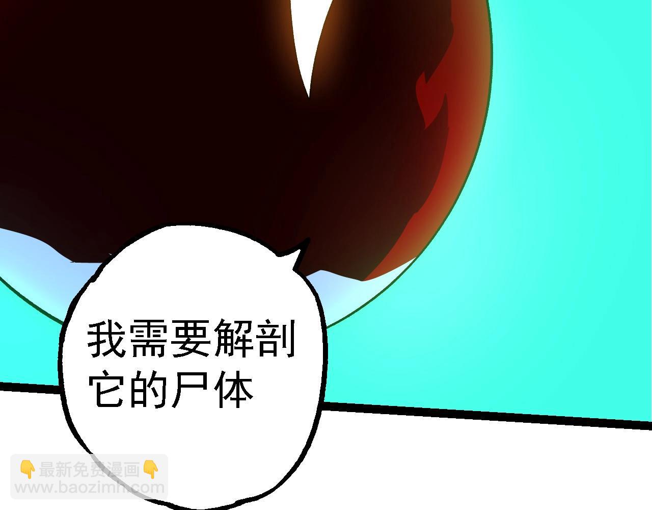 第 116 页