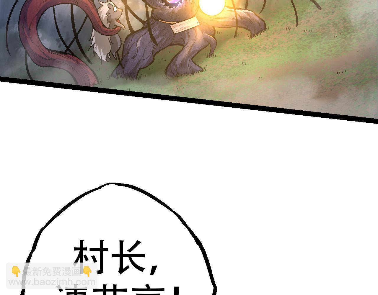 第 139 页