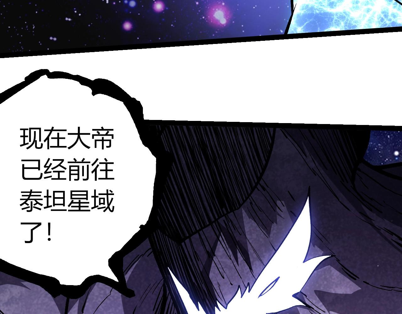 第 103 页