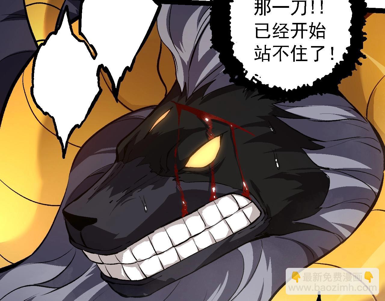 第 133 页