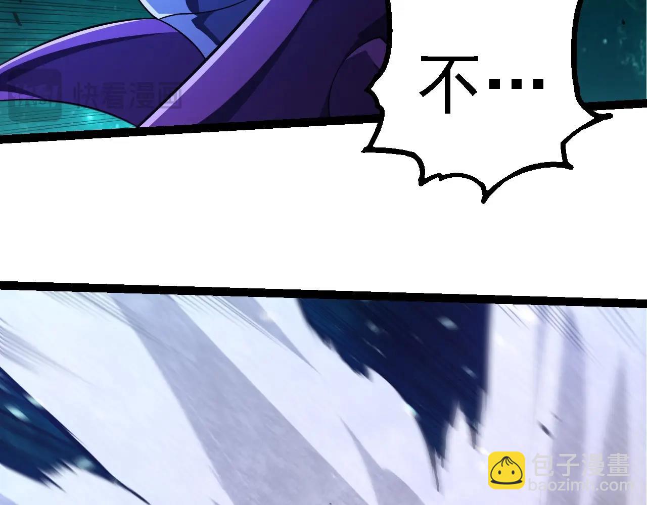 第 99 页