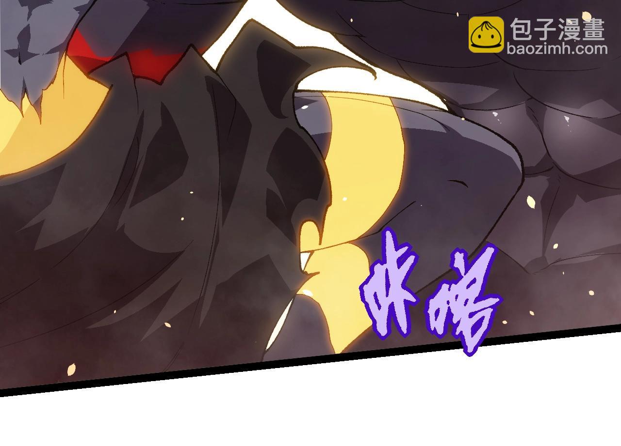 第 94 页