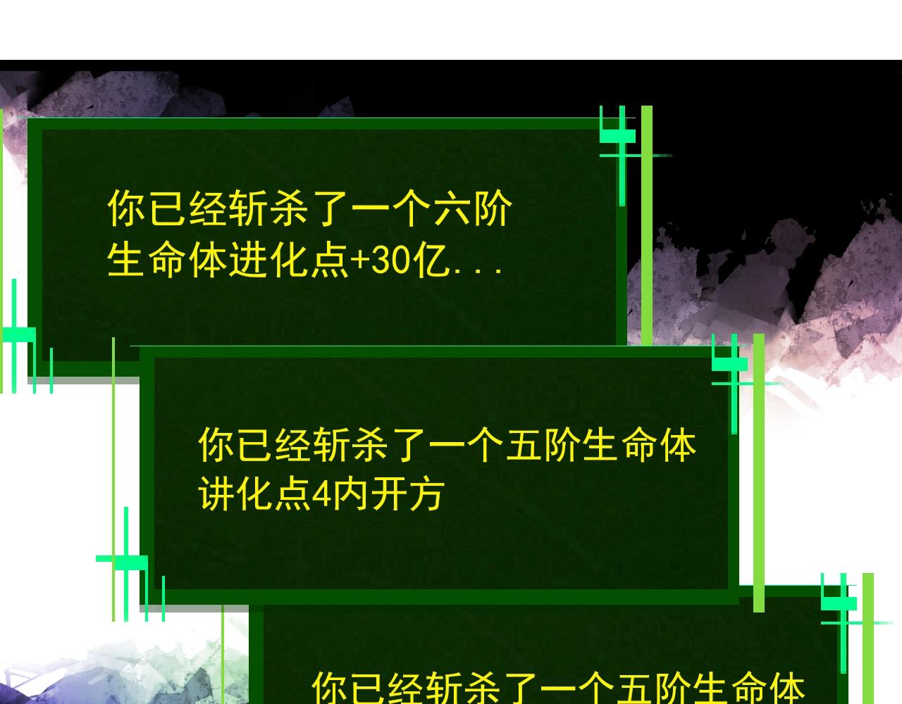 第 65 页