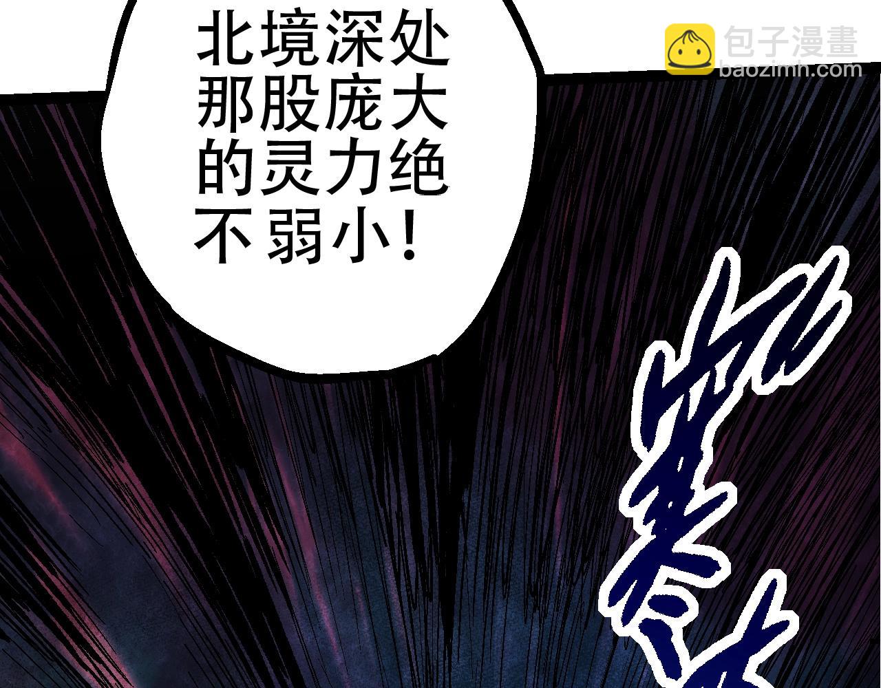 第 152 页