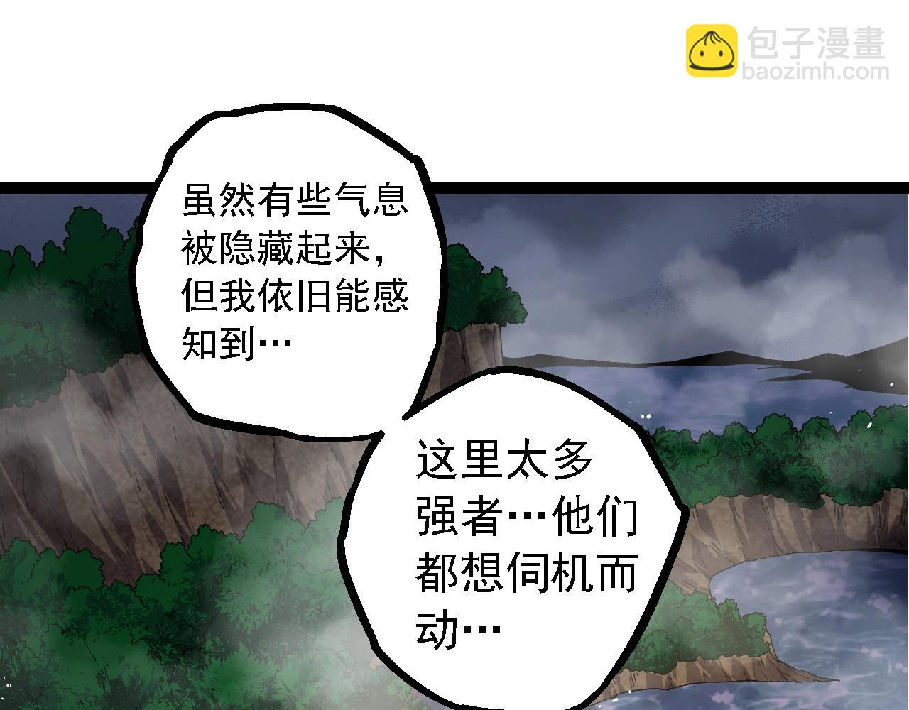 第 135 页