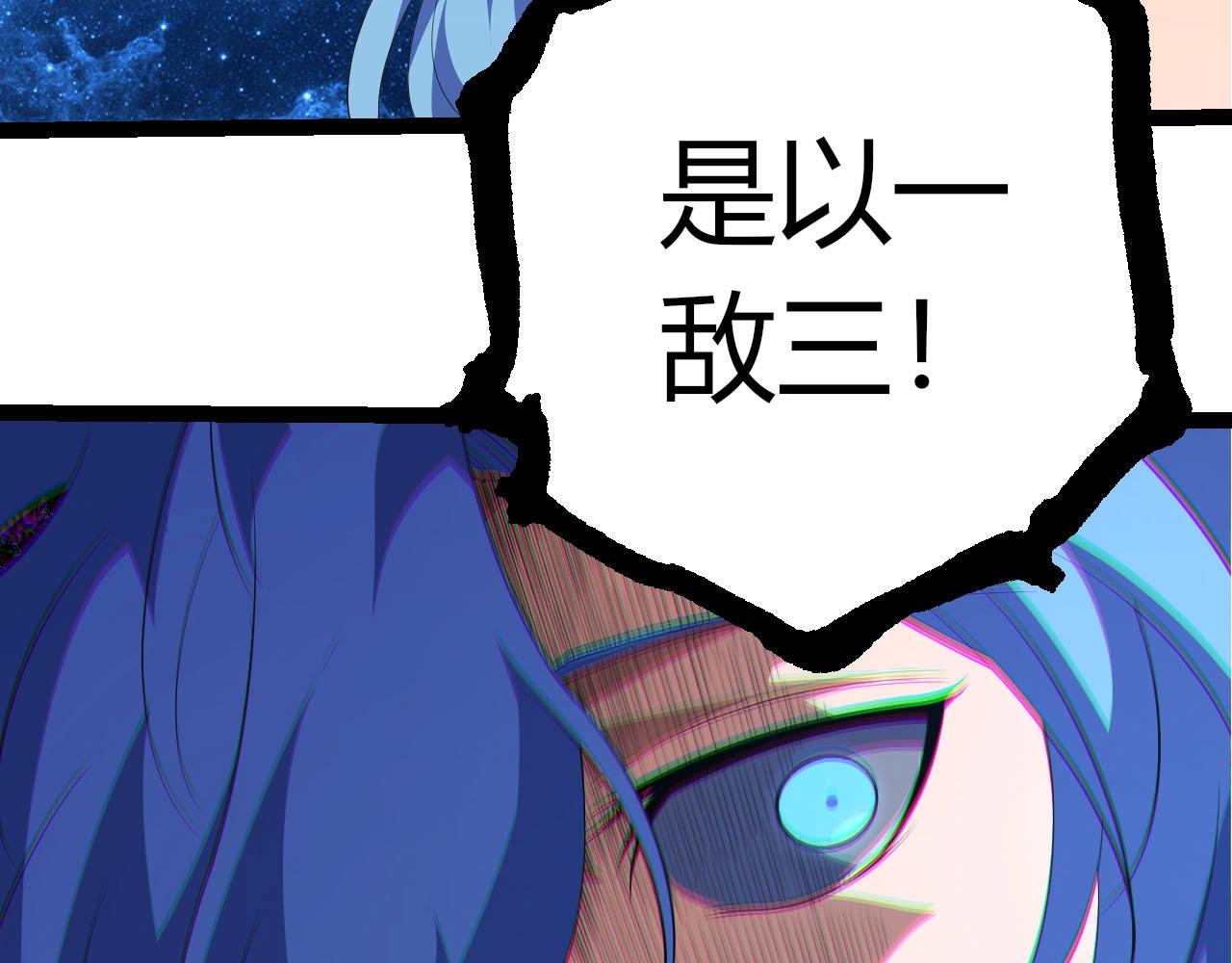 第 83 页