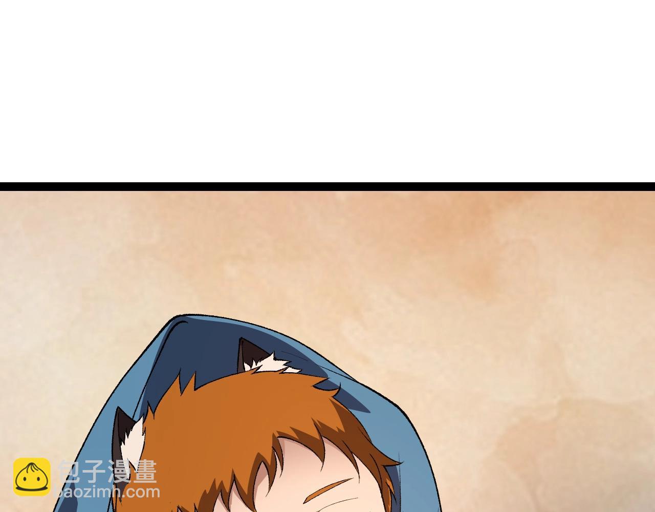 第 145 页