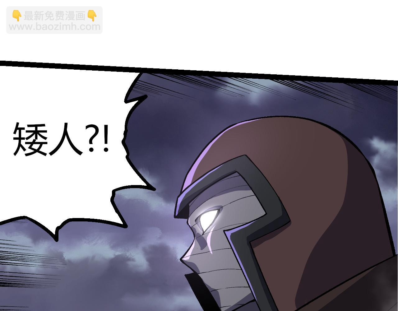 第 95 页