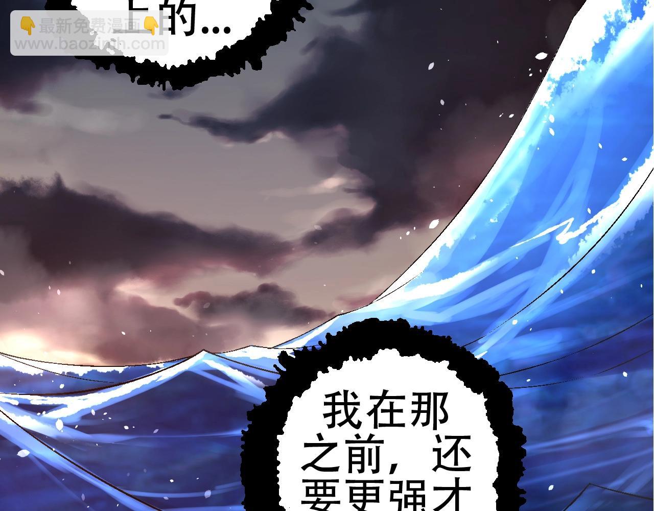 第 98 页