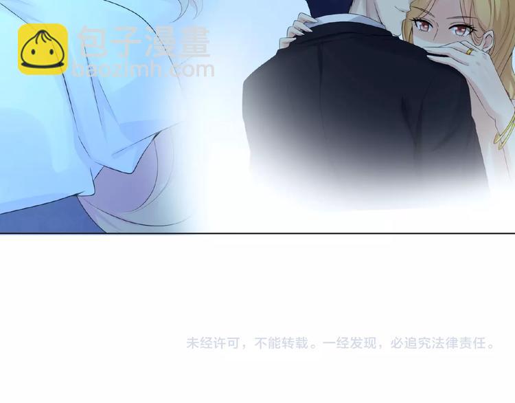 第 137 页