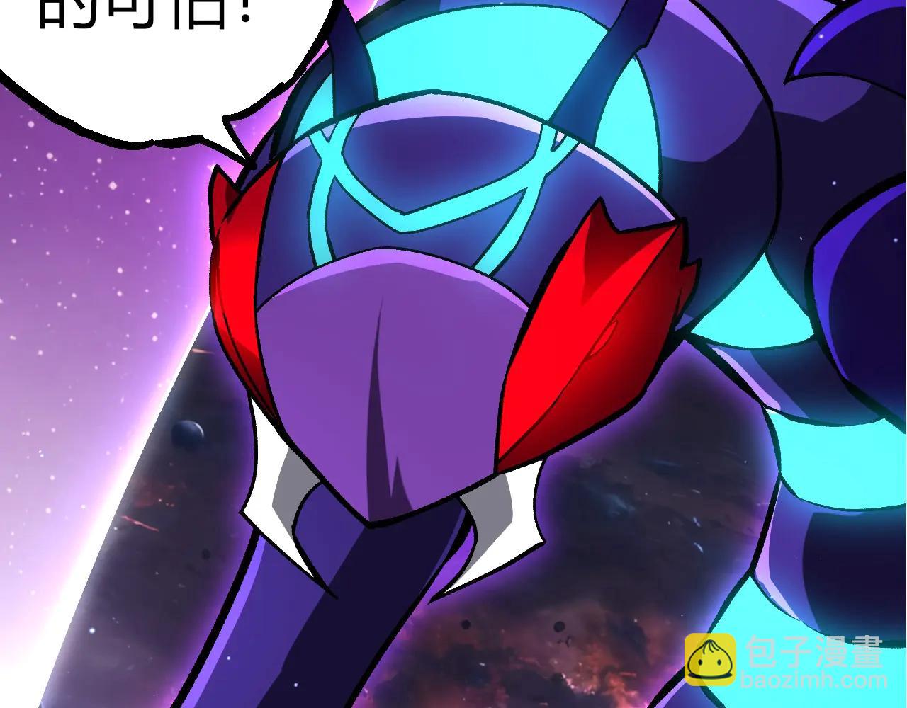 第 87 页