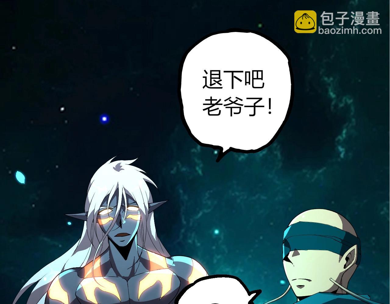 第 90 页