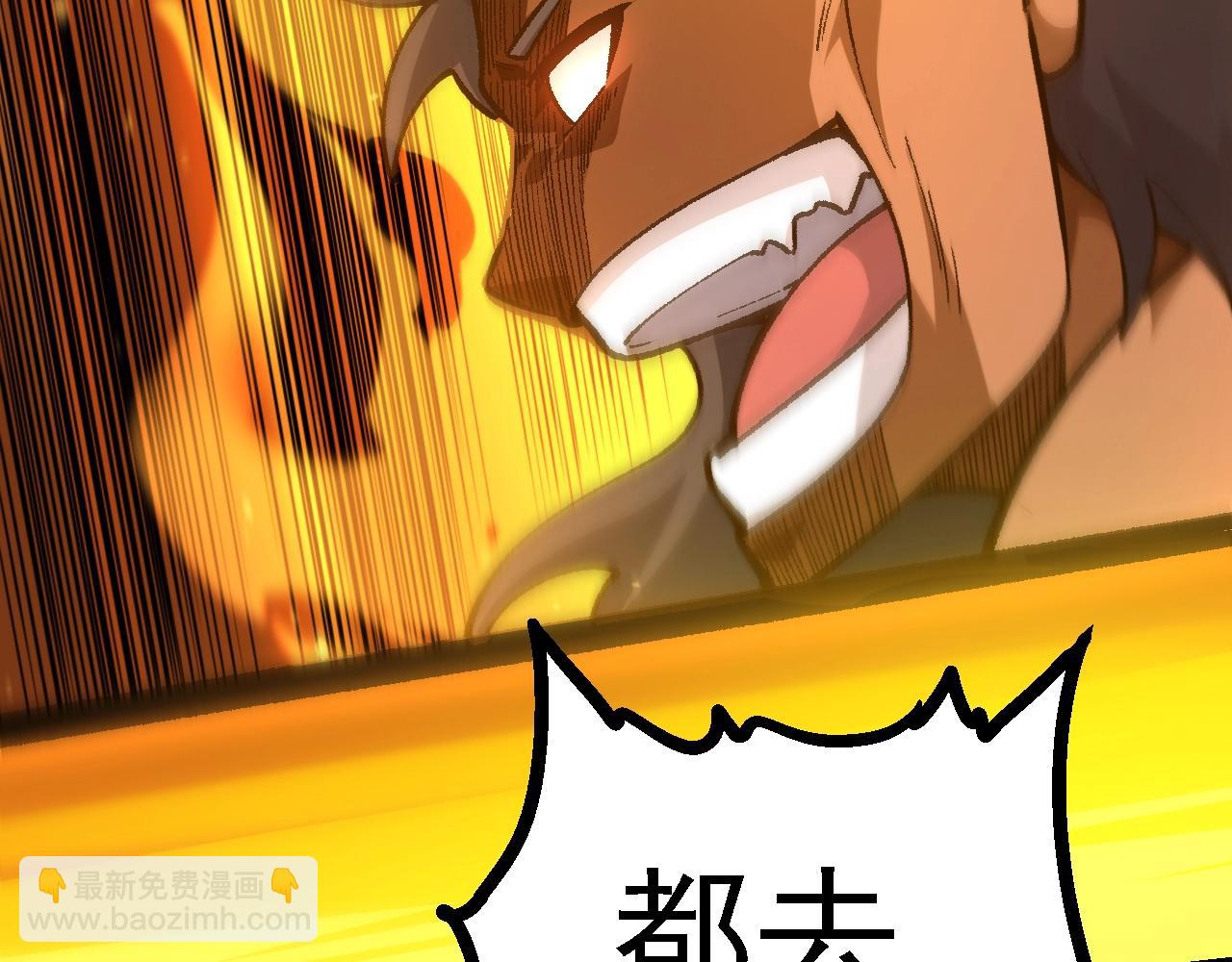 第 151 页