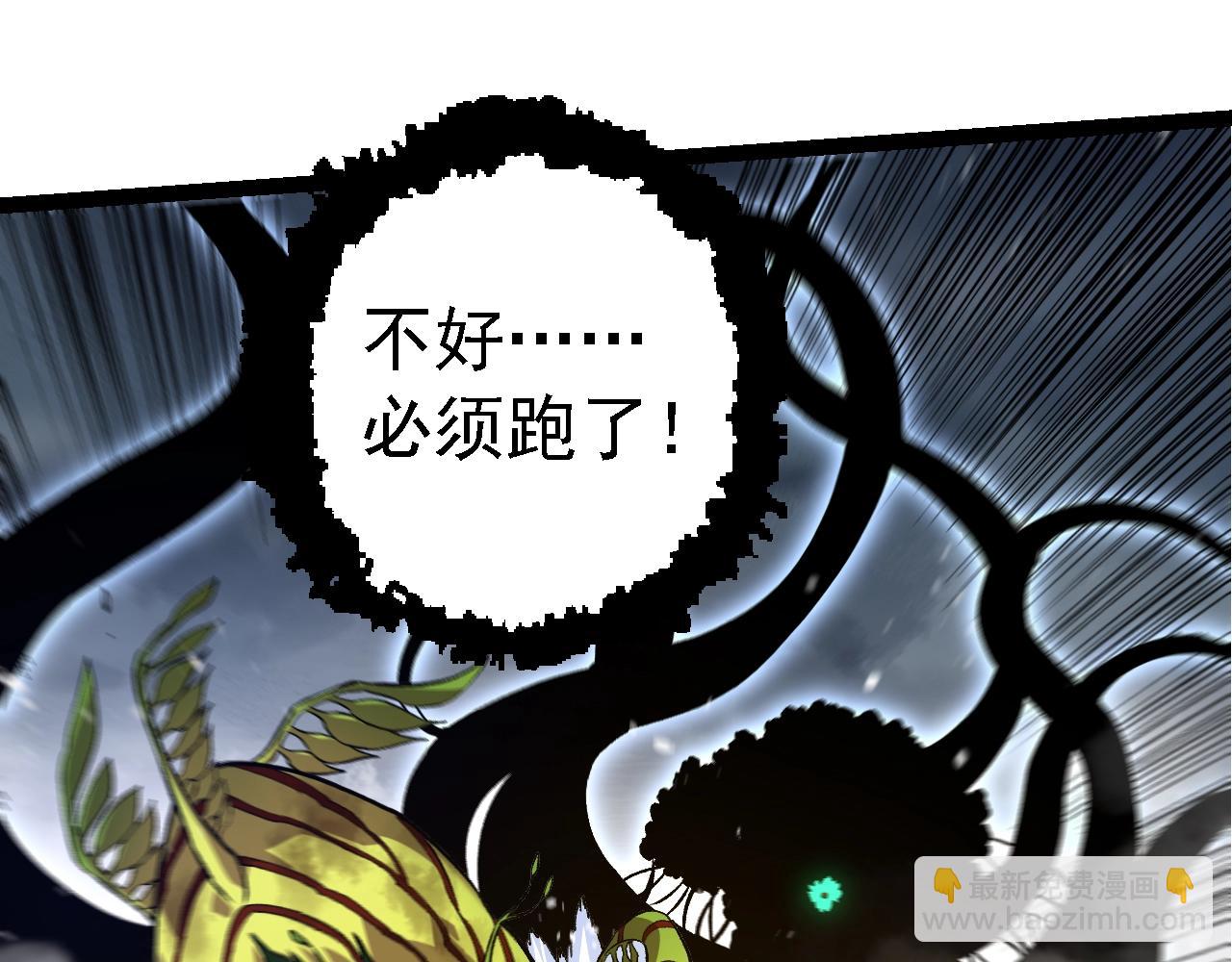 第 115 页