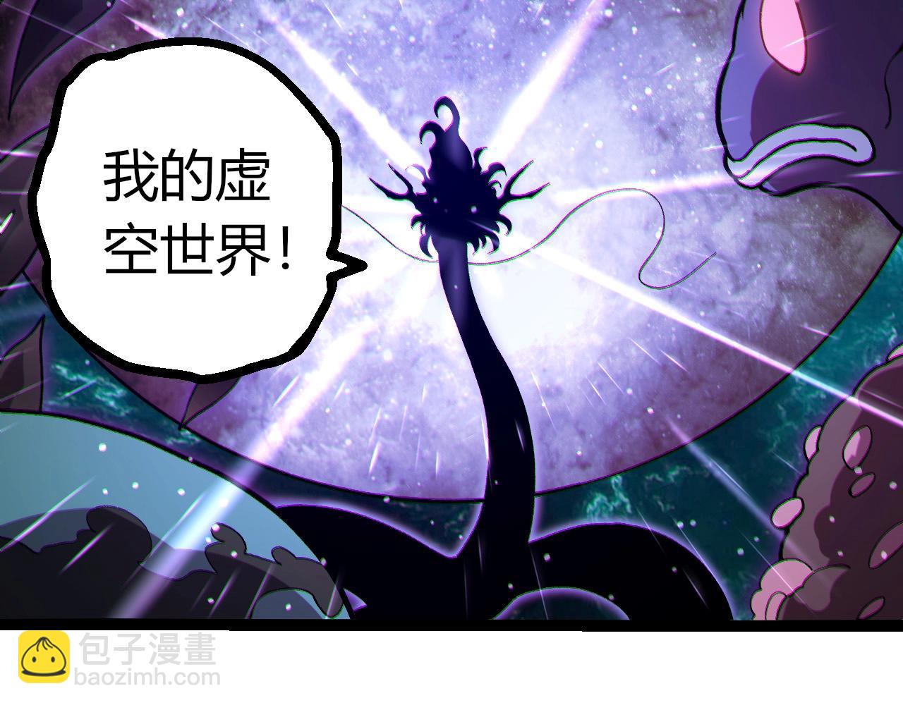 第 91 页
