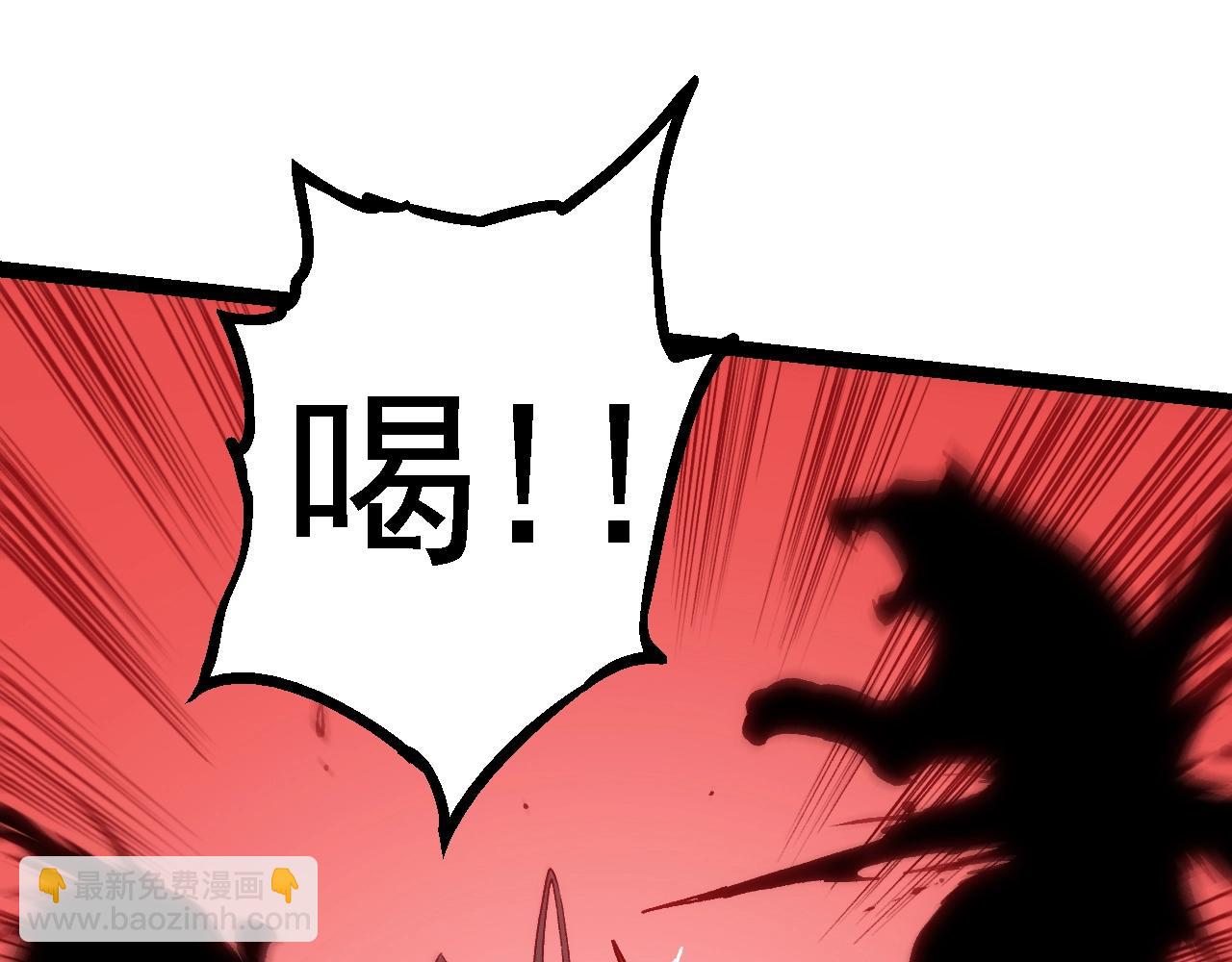 第 118 页