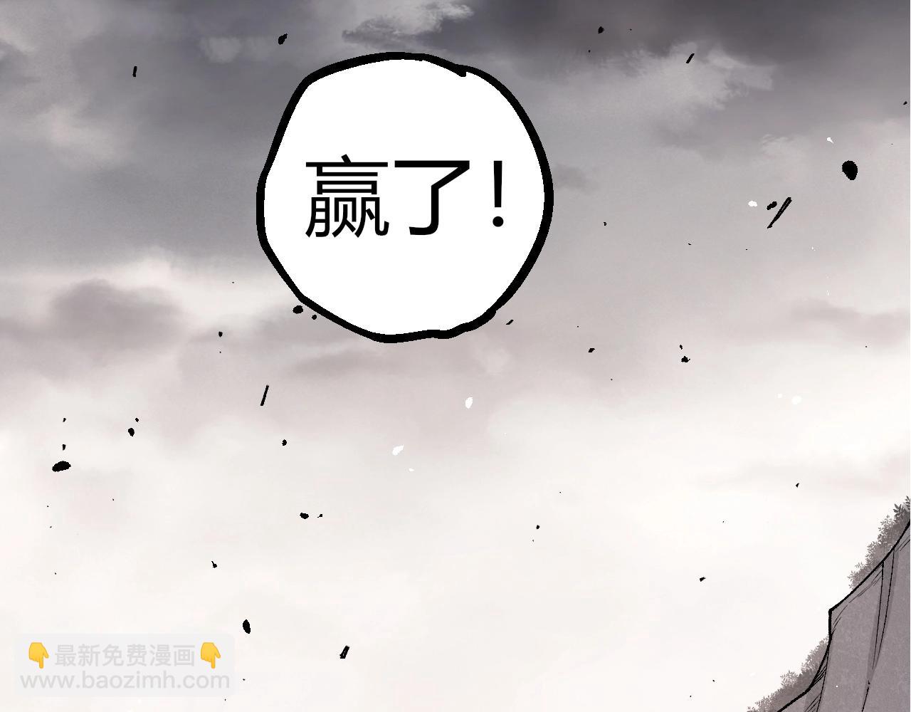 第 101 页