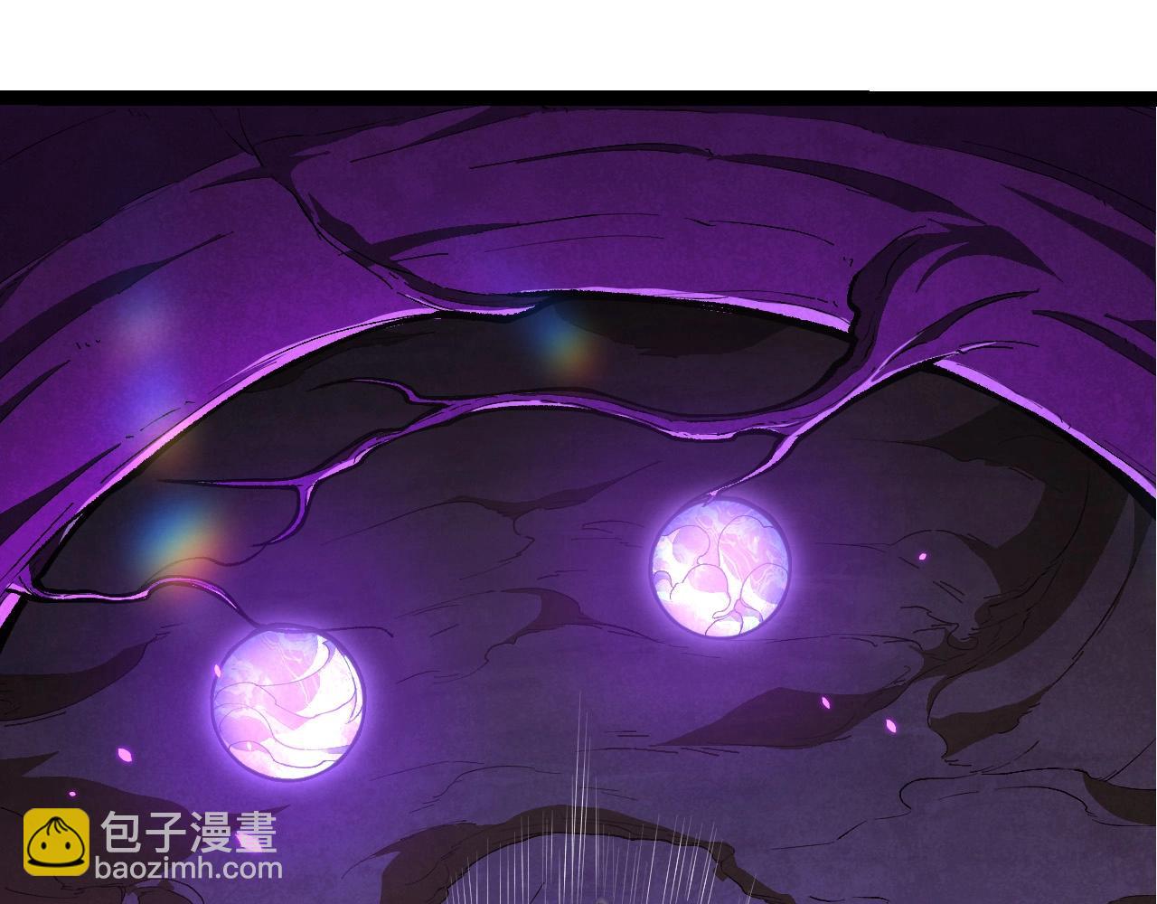 第 97 页