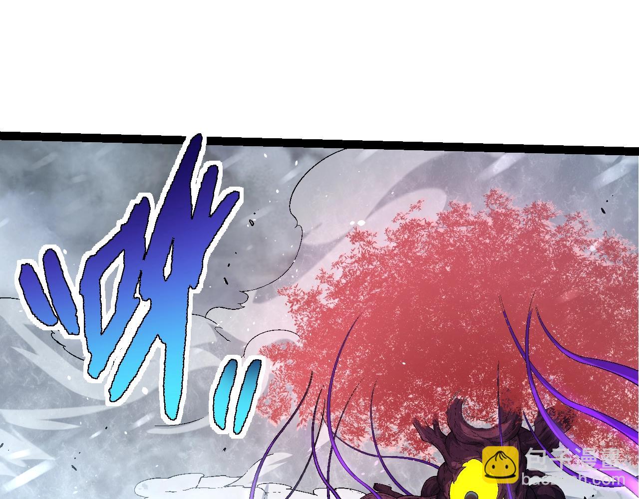 第 105 页