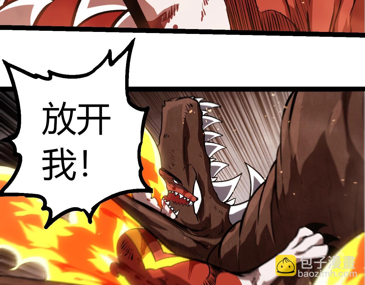 第 93 页