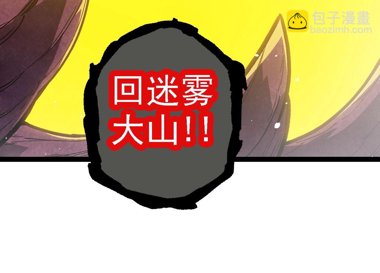 第 134 页