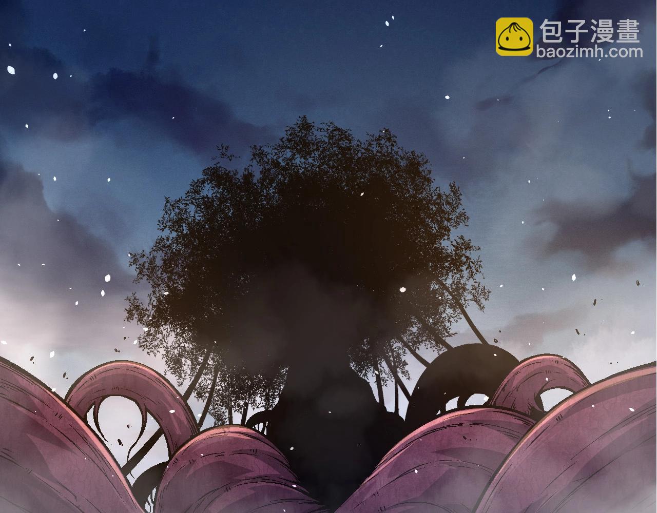 第 71 页