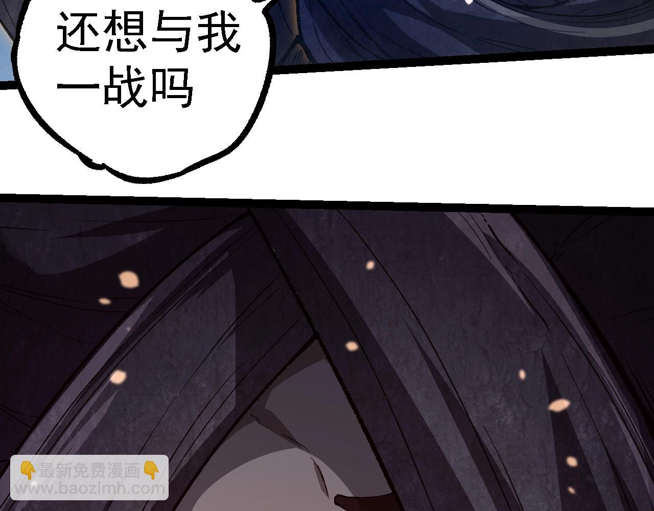 第 103 页