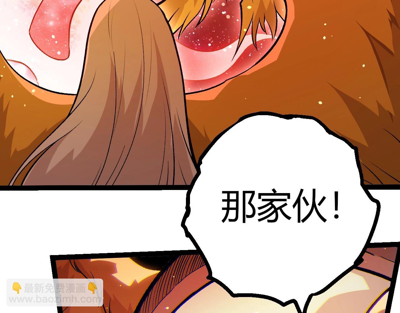 第 101 页