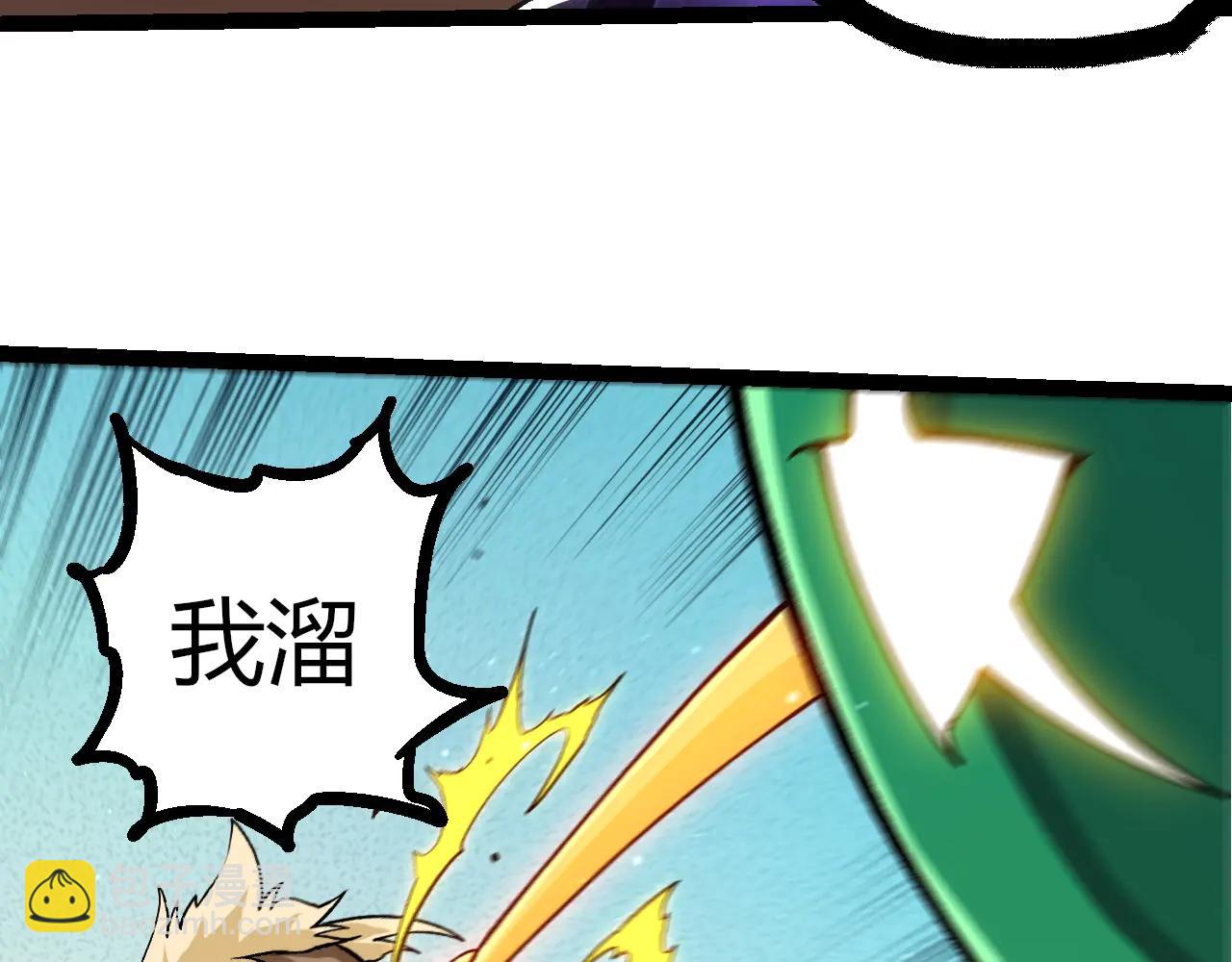 第 103 页