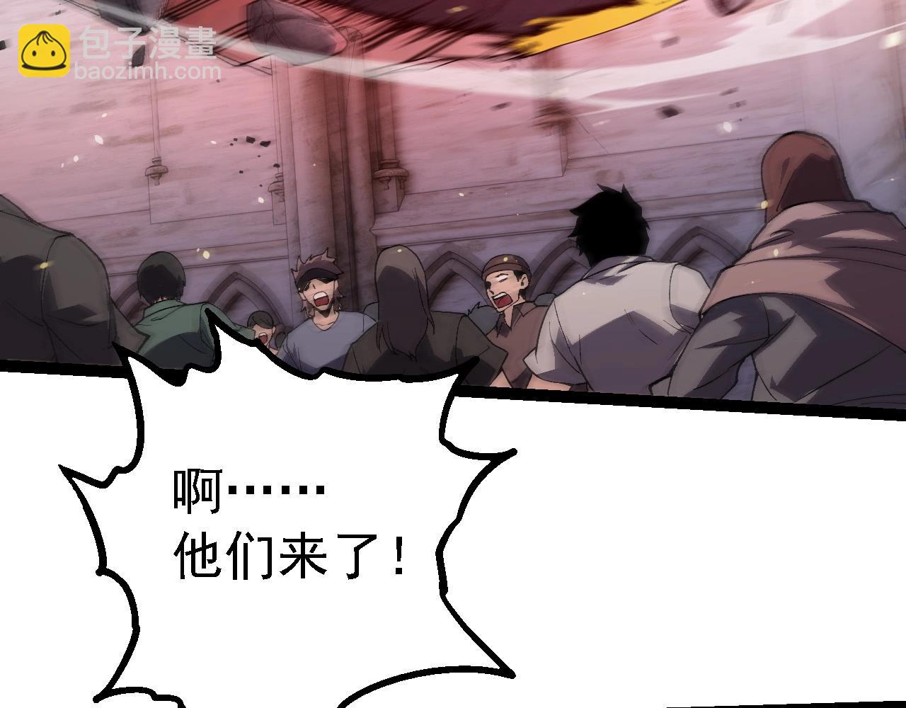 第 91 页
