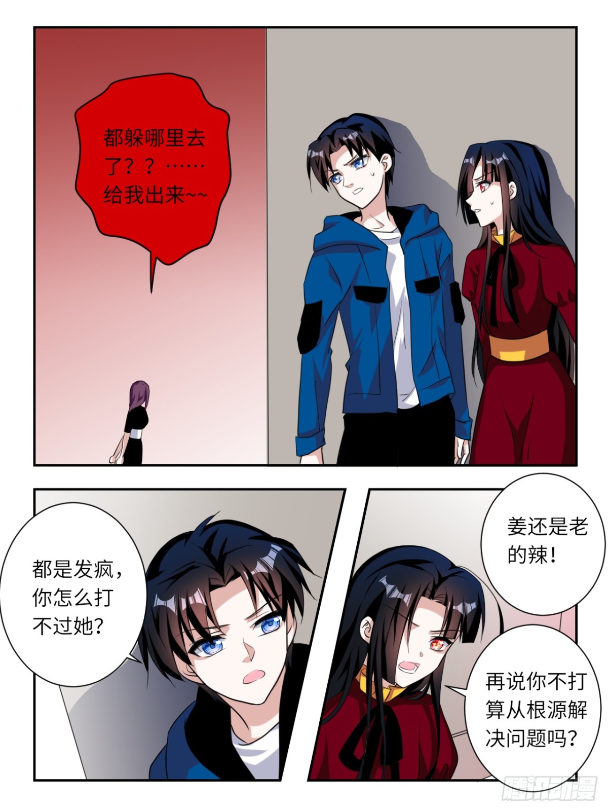 第 1 页