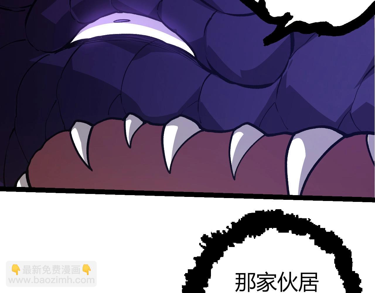 第 99 页