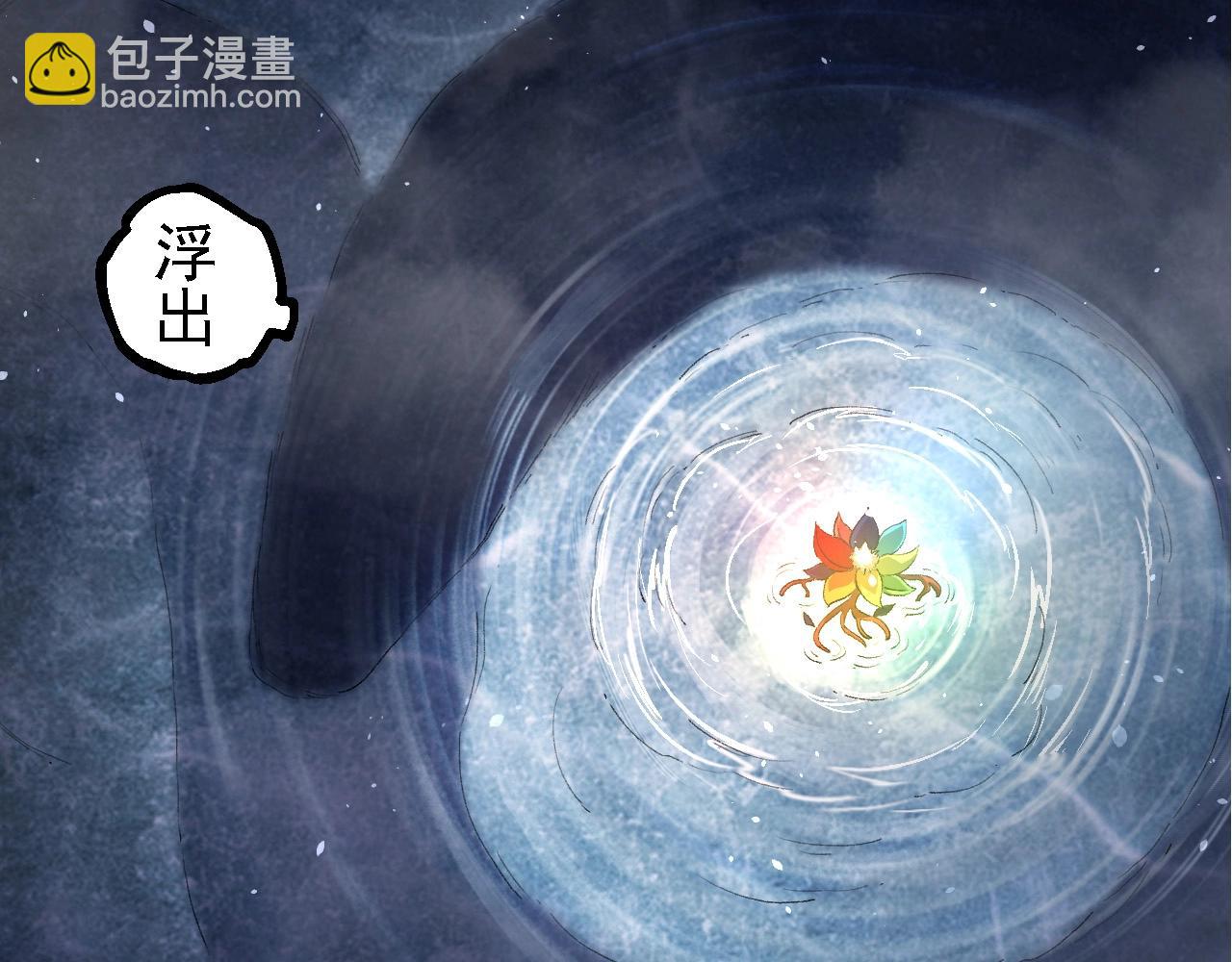 第 138 页