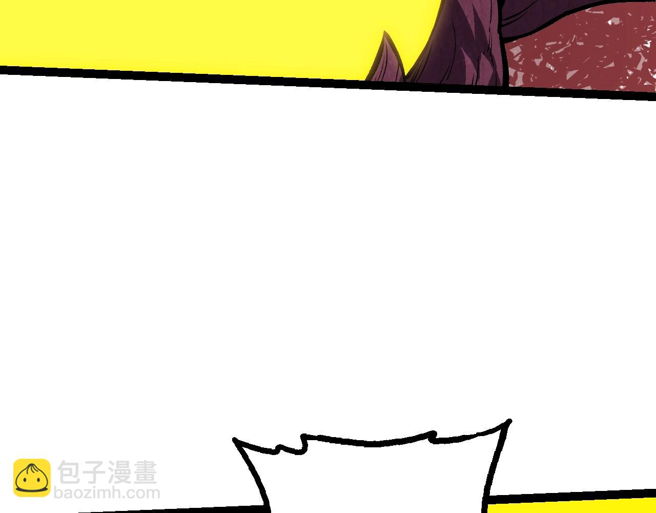 第 112 页
